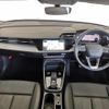 audi a3 2023 quick_quick_3BA-GYDNNF_WAUZZZGY9PA074936 image 7