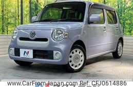 daihatsu mira-cocoa 2015 -DAIHATSU--Mira Cocoa DBA-L675S--L675S-0194800---DAIHATSU--Mira Cocoa DBA-L675S--L675S-0194800-