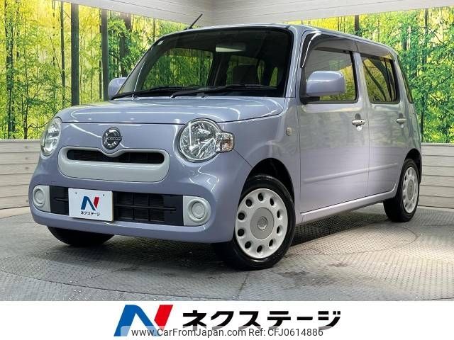 daihatsu mira-cocoa 2015 -DAIHATSU--Mira Cocoa DBA-L675S--L675S-0194800---DAIHATSU--Mira Cocoa DBA-L675S--L675S-0194800- image 1