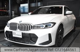 bmw 3-series 2024 CFJ1644561