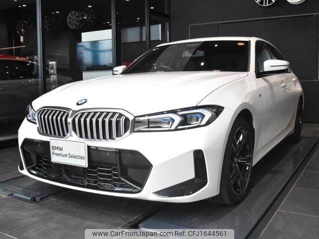 bmw 3-series 2024 CFJ1644561 image 1