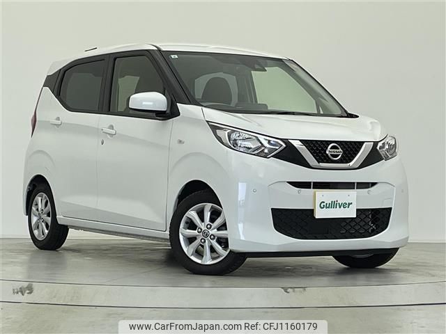 nissan dayz 2021 -NISSAN--DAYZ 5BA-B43W--B43W-0122278---NISSAN--DAYZ 5BA-B43W--B43W-0122278- image 1