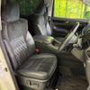 toyota alphard 2015 -TOYOTA--Alphard DBA-AGH30W--AGH30-0039017---TOYOTA--Alphard DBA-AGH30W--AGH30-0039017- image 8