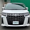 toyota alphard 2020 -TOYOTA--Alphard 3BA-AGH30W--AGH30-0344311---TOYOTA--Alphard 3BA-AGH30W--AGH30-0344311- image 24