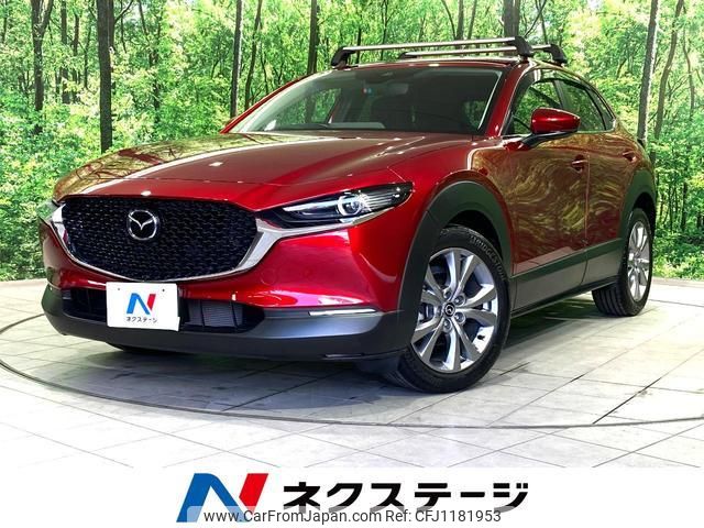 mazda cx-3 2022 quick_quick_DMEP_DMEP-151129 image 1