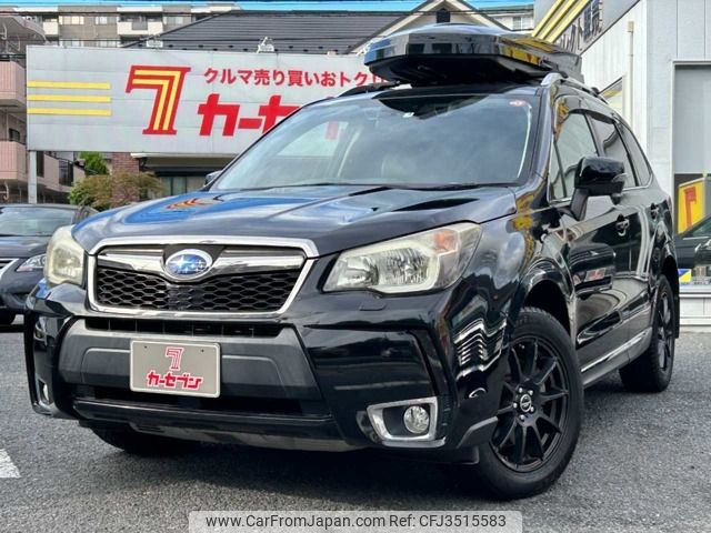 subaru forester 2013 -SUBARU--Forester DBA-SJG--SJG-006770---SUBARU--Forester DBA-SJG--SJG-006770- image 1