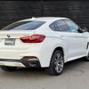 bmw x6 2017 -BMW--BMW X6 DBA-KU30--WBAKU220000P55930---BMW--BMW X6 DBA-KU30--WBAKU220000P55930- image 15