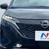 nissan aura 2023 -NISSAN--AURA 6AA-FE13--FE13-331835---NISSAN--AURA 6AA-FE13--FE13-331835- image 14