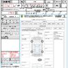 toyota gr86 2022 quick_quick_ZN8_ZN8-007714 image 21