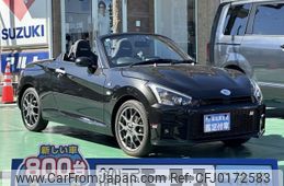 toyota copen 2019 -TOYOTA--Toyota Copen 3BA-LA400A--LA400A-0000242---TOYOTA--Toyota Copen 3BA-LA400A--LA400A-0000242-