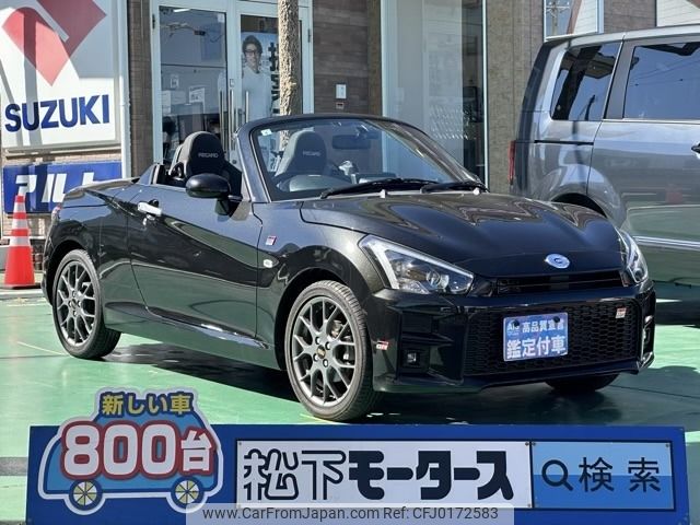 toyota copen 2019 -TOYOTA--Toyota Copen 3BA-LA400A--LA400A-0000242---TOYOTA--Toyota Copen 3BA-LA400A--LA400A-0000242- image 1