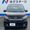 honda n-wgn 2015 -HONDA--N WGN DBA-JH1--JH1-2102737---HONDA--N WGN DBA-JH1--JH1-2102737- image 15
