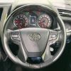 toyota alphard 2021 CFJ0123132 image 13