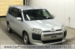 toyota probox-van 2017 -TOYOTA--Probox Van NCP160V-0083966---TOYOTA--Probox Van NCP160V-0083966-