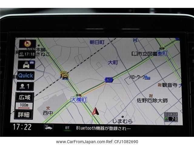 nissan serena 2020 -NISSAN--Serena DAA-HFC27--HFC27-058202---NISSAN--Serena DAA-HFC27--HFC27-058202- image 2