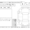 daihatsu hijet-truck 2024 -DAIHATSU--Hijet Truck S510P--S510P-0607043---DAIHATSU--Hijet Truck S510P--S510P-0607043- image 4