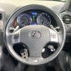 lexus is 2011 CFJ1759455 image 10