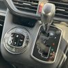toyota noah 2014 -TOYOTA--Noah DBA-ZRR80W--ZRR80-0064589---TOYOTA--Noah DBA-ZRR80W--ZRR80-0064589- image 11