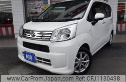 daihatsu move 2022 -DAIHATSU--Move 5BA-LA150S--LA150S-2111817---DAIHATSU--Move 5BA-LA150S--LA150S-2111817-