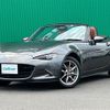 mazda roadster 2023 -MAZDA--Roadster 5BA-ND5RC--ND5RC-702017---MAZDA--Roadster 5BA-ND5RC--ND5RC-702017- image 4