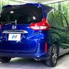 honda freed 2017 quick_quick_GB5_GB5-1046396 image 19