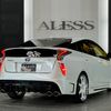 toyota prius 2016 CARSENSOR_JP_AU6329242802 image 66