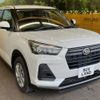 daihatsu rocky 2023 CFJ1752914 image 16