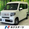 honda n-van 2018 -HONDA--N VAN HBD-JJ1--JJ1-4000524---HONDA--N VAN HBD-JJ1--JJ1-4000524- image 1