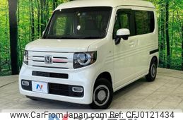 honda n-van 2018 -HONDA--N VAN HBD-JJ1--JJ1-4000524---HONDA--N VAN HBD-JJ1--JJ1-4000524-