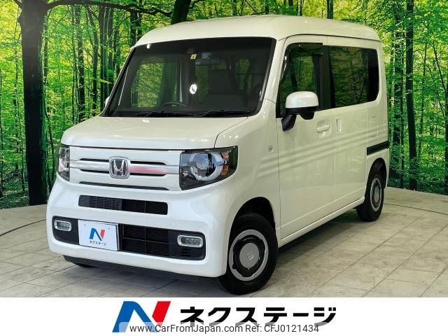 honda n-van 2018 -HONDA--N VAN HBD-JJ1--JJ1-4000524---HONDA--N VAN HBD-JJ1--JJ1-4000524- image 1