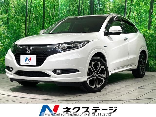 honda vezel 2015 quick_quick_RU3_RU3-1072217 image 1