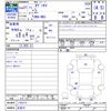 honda odyssey 2009 CFJ1622370 image 3