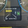 mitsubishi-fuso super-great 2016 -MITSUBISHI--Super Great QPG-FP64VDR--FP64VD-520774---MITSUBISHI--Super Great QPG-FP64VDR--FP64VD-520774- image 15