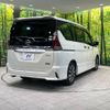 nissan serena 2017 -NISSAN--Serena DAA-GFC27--GFC27-064666---NISSAN--Serena DAA-GFC27--GFC27-064666- image 19