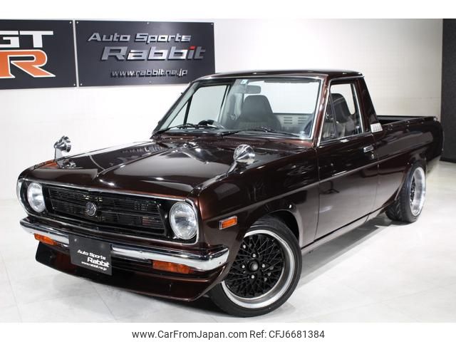 suranai 1992 Nissan 180SX | Toprank Importers