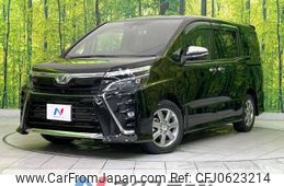 toyota voxy 2019 -TOYOTA--Voxy DBA-ZRR80W--ZRR80-0553748---TOYOTA--Voxy DBA-ZRR80W--ZRR80-0553748-