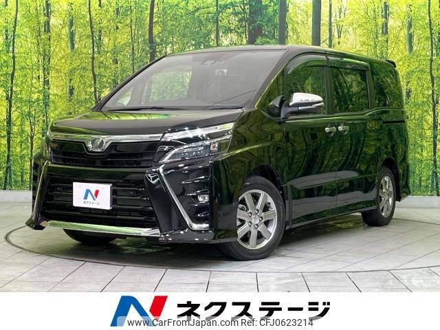 toyota voxy 2019 -TOYOTA--Voxy DBA-ZRR80W--ZRR80-0553748---TOYOTA--Voxy DBA-ZRR80W--ZRR80-0553748- image 1