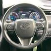 toyota harrier-hybrid 2021 CFJ1612625 image 11
