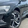 audi q8 2024 CFJ1703338 image 2