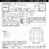 daihatsu terios-kid 2012 -DAIHATSU 【京都 582ﾂ9515】--Terios Kid J111G-511055---DAIHATSU 【京都 582ﾂ9515】--Terios Kid J111G-511055- image 3