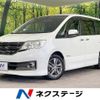 nissan serena 2012 -NISSAN--Serena DAA-HC26--HC26-060978---NISSAN--Serena DAA-HC26--HC26-060978- image 1