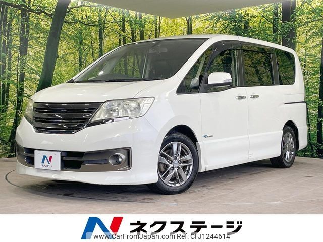 nissan serena 2012 -NISSAN--Serena DAA-HC26--HC26-060978---NISSAN--Serena DAA-HC26--HC26-060978- image 1