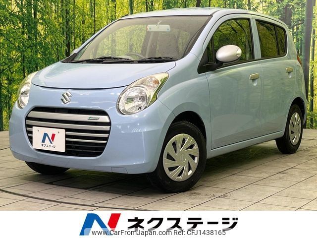 suzuki alto-eco 2014 -SUZUKI--Alto Eco DBA-HA35S--HA35S-192824---SUZUKI--Alto Eco DBA-HA35S--HA35S-192824- image 1