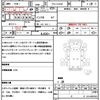 mitsubishi-fuso canter 2019 quick_quick_TPG-FGA50_FGA50-570126 image 21