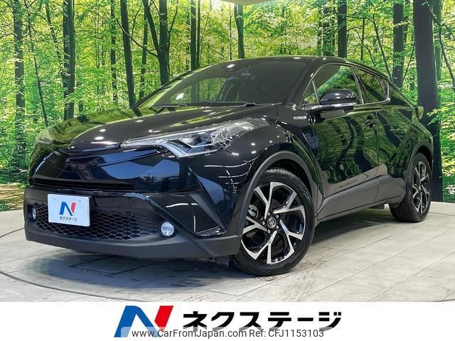 toyota c-hr 2017 quick_quick_ZYX10_ZYX10-2037497 image 1