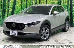 mazda cx-3 2022 quick_quick_DMEP_DMEP-207373