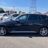 bmw x1 2013 CFJ1729571 image 9