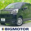 daihatsu move 2020 quick_quick_LA150S_LA150S-2070676 image 1