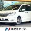 nissan serena 2014 -NISSAN--Serena DAA-HFC26--HFC26-231939---NISSAN--Serena DAA-HFC26--HFC26-231939- image 1