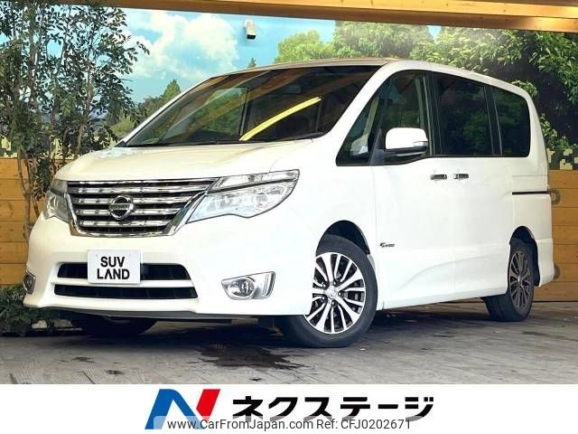 nissan serena 2014 -NISSAN--Serena DAA-HFC26--HFC26-231939---NISSAN--Serena DAA-HFC26--HFC26-231939- image 1